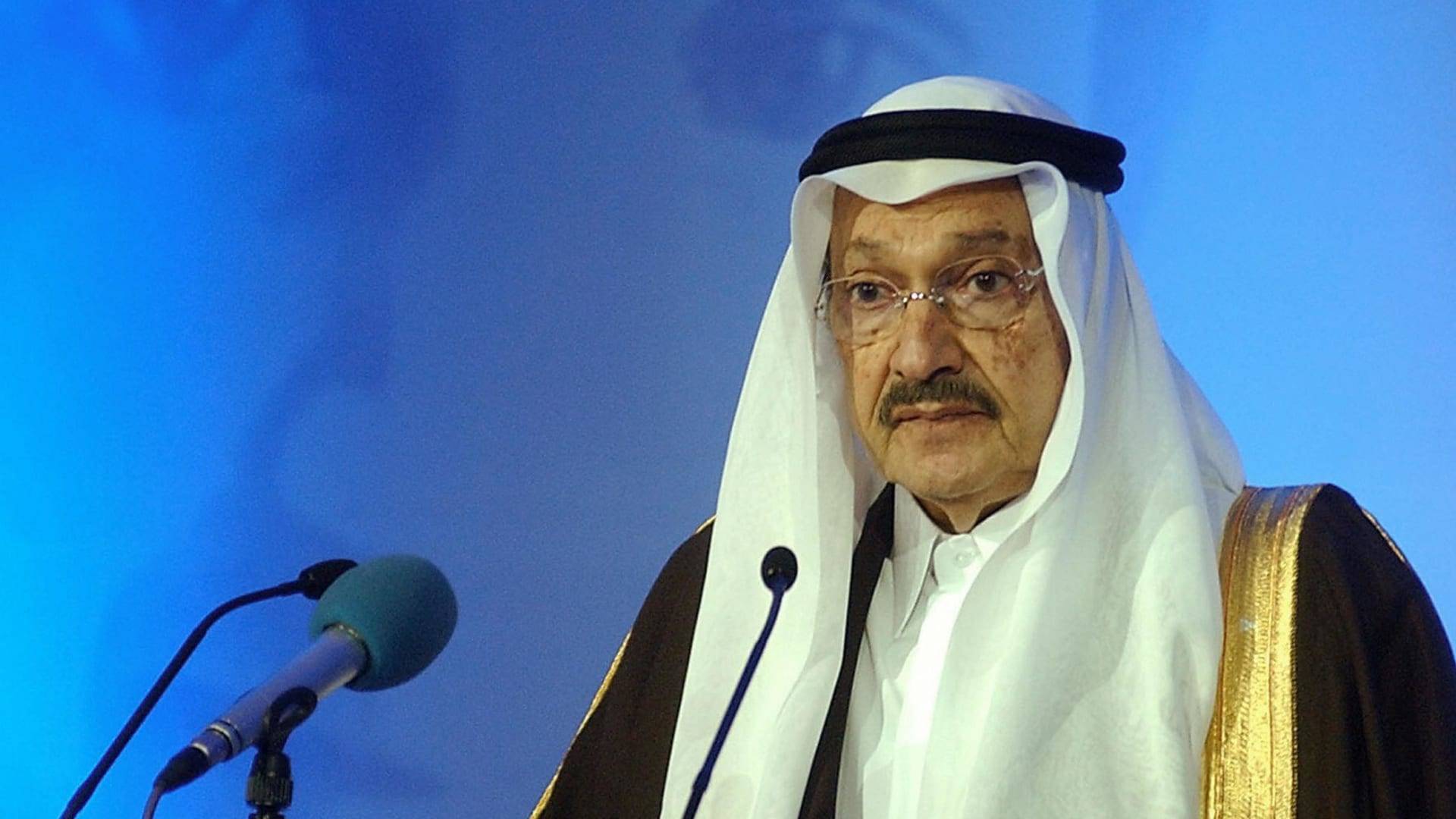 وفاة الأمير السعودي طلال بن فهد