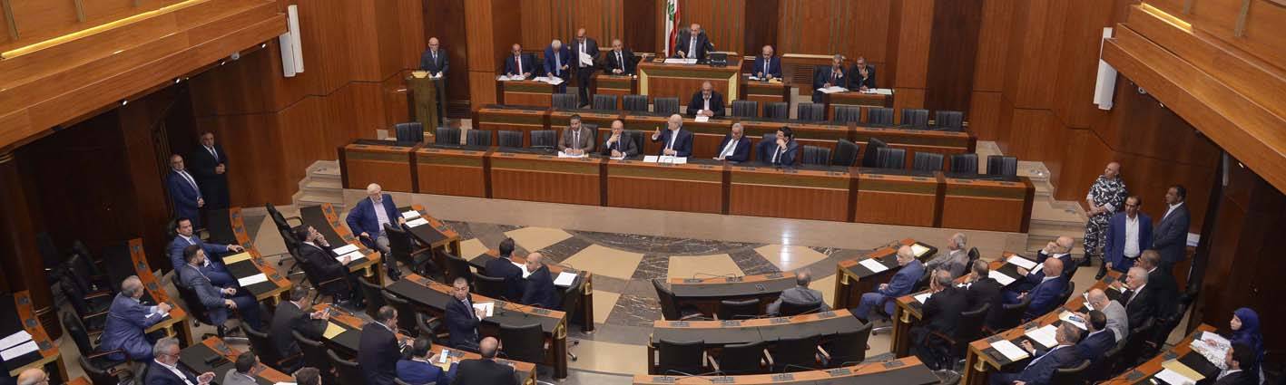 لودريان في زيارة «المصالح» لا «العواطف» ... إجتماعاته ستشمل الجميع دون استثناء
إلتزام سعودي بالتعاون مع باريس... وطهران للرياض: لبنان خارج البازار الإقليمي
«تشريع الضرورة» يشق صفوف «المتقاطعين»... وجلسات حكوميّة مُتتالية للموازنة