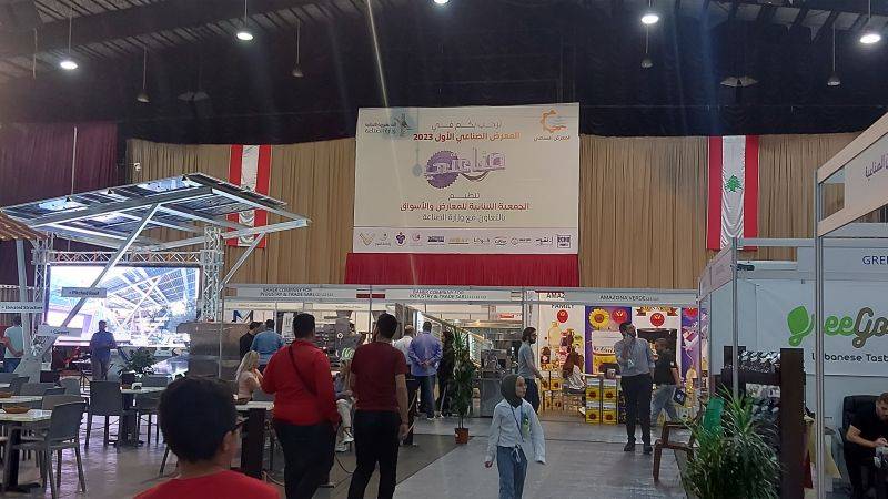 معرض صناعتي في يومه الثالث والاخير