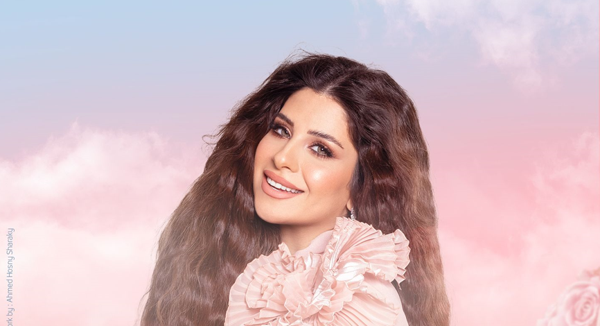 " بعدو قلبي" لفرح شريم على خطى " قلبي الو" !