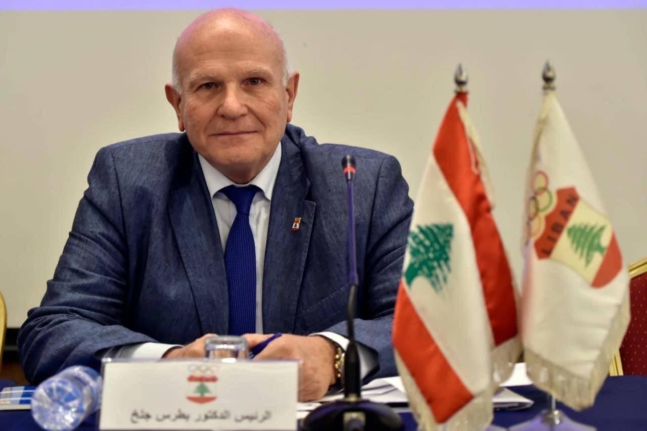 جلخ أكّد على اليد الممدودة والإنفتاح نحو الشركاء
الأولمبية اللبنانية تطلق دينامية العمل الإداري
وبعثاتها الرياضية تشارك في إستحقاقات خارجية