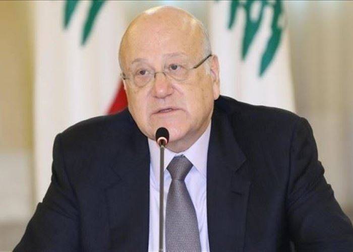 ميقاتي من المطار: لبنان لن يكون ممراً أو مُصدّراً لأيّ عمل مضرّ أو أيّ ممنوعات