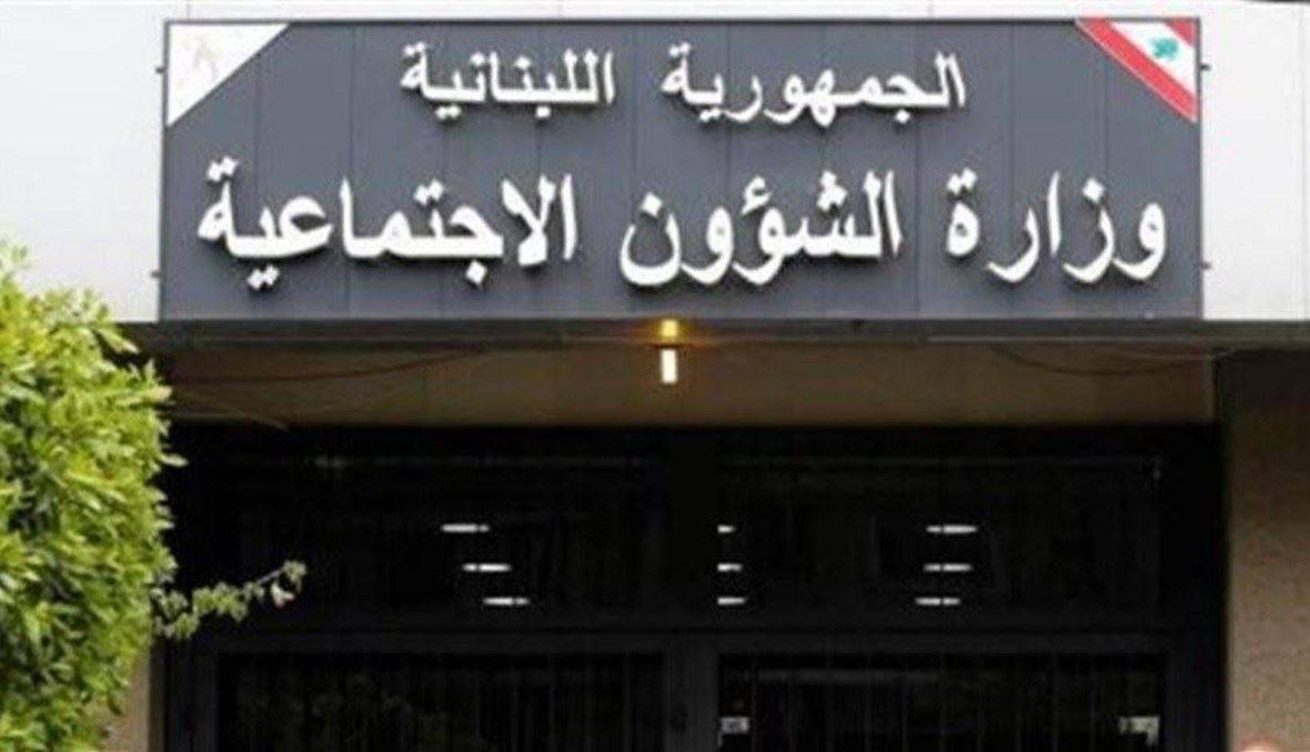 بشرى إلى المستفيدين من برنامح "أمان": الدفع قبل عيد الأضحى