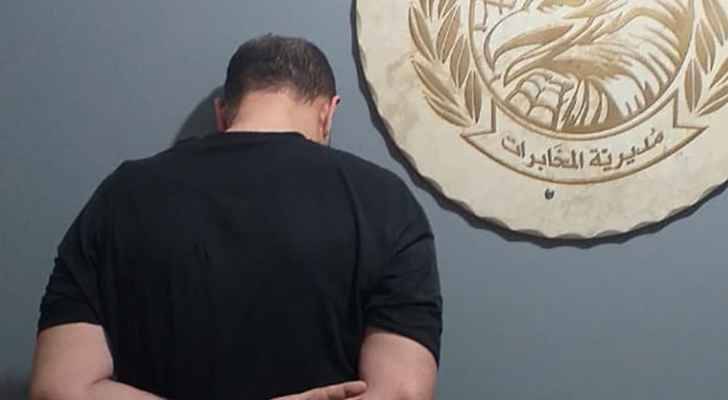 الجيش: توقيف عميل لقيامه بجمع
معلومات أمنيّة لمصلحة العدو الإسرائيلي