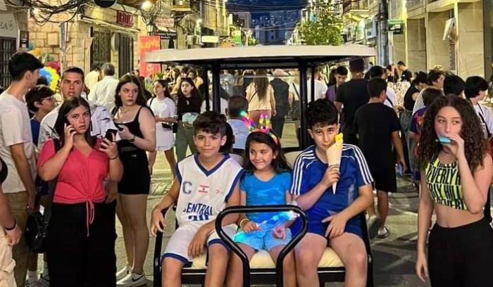 مهرجان 