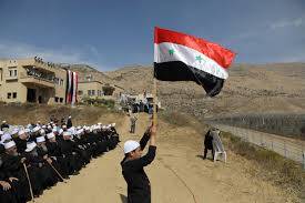 انتفاضة درزية في الجولان السوري المحتل