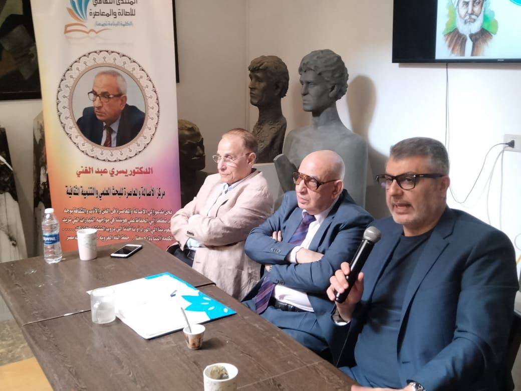 أحمد قيس حاضر عن دور
محمد عبده في التقريب بين المذاهب