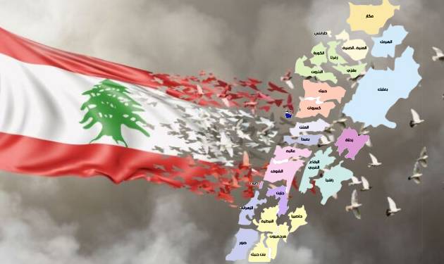 مسألة اللامركزيّة الإداريّة الموسّعة: مسألة معضلة