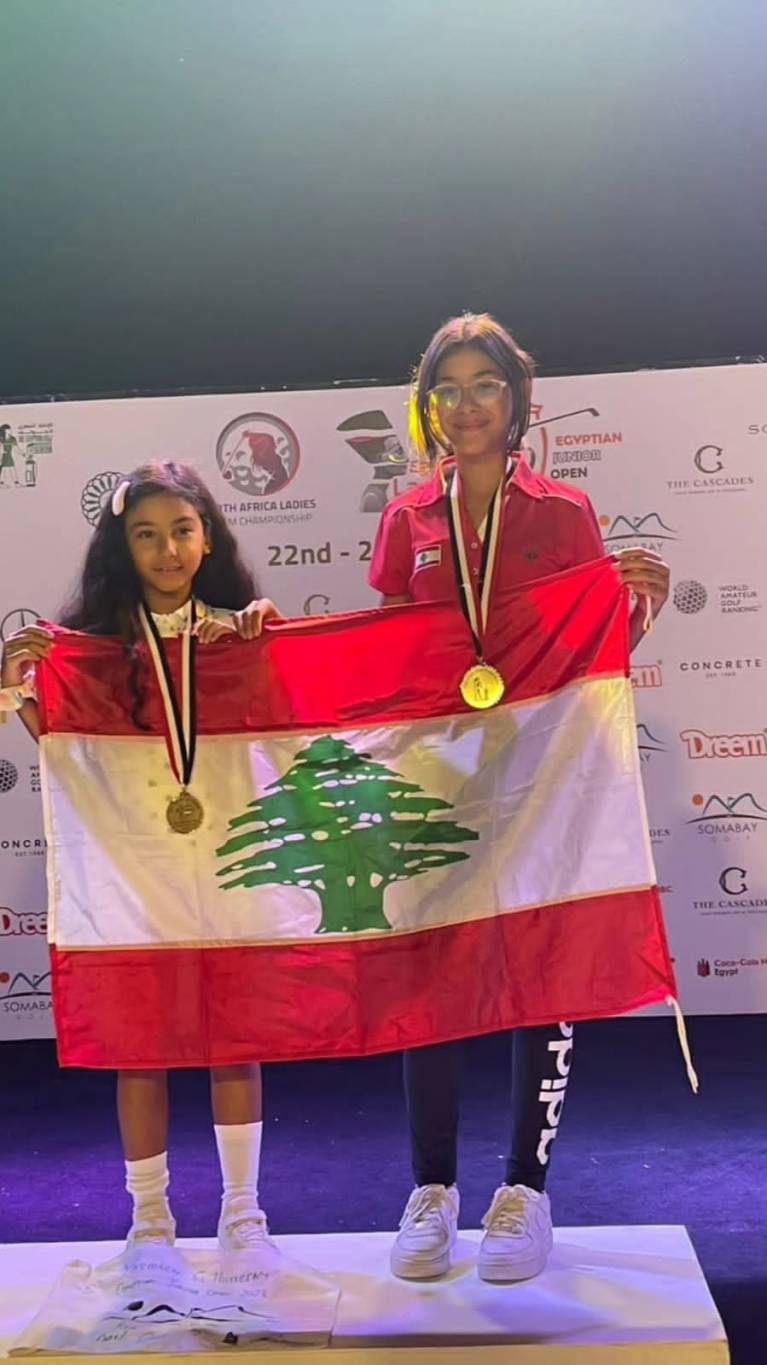 ميداليتان ذهبيتان للبنان في بطولة مصر الدولية
للناشئين والسيدات للغولف