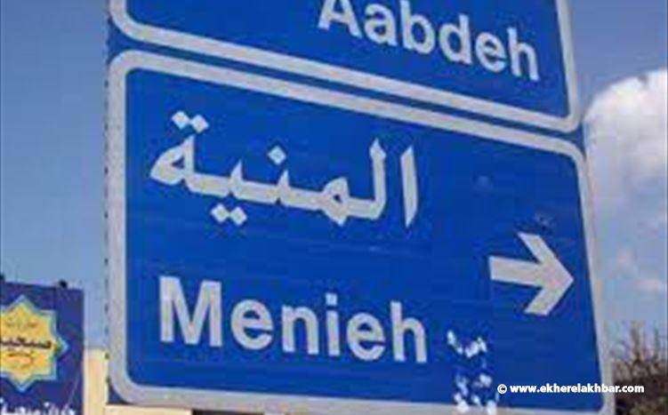 في المنية.. ابنة الـ 6 سنوات ضحية اعتداء جنسي!