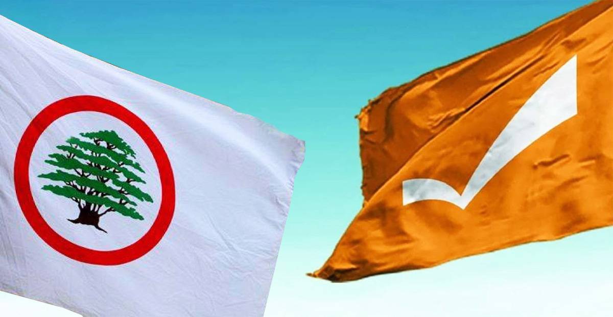 بيان لـ 