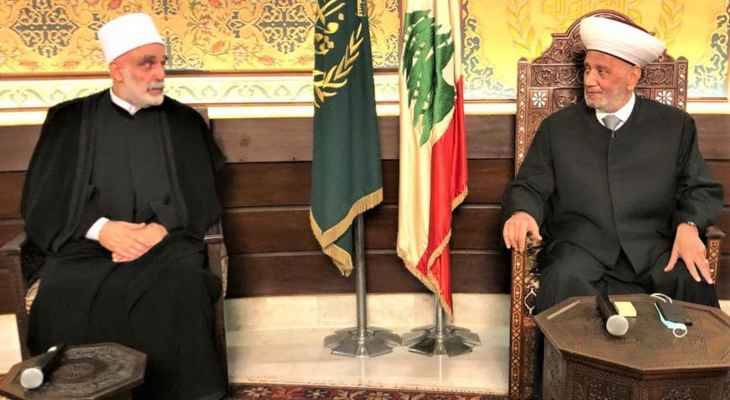 أبي المنى ودريان: للتسامح 
وعدم تحويل الخلاف الى مذهبي