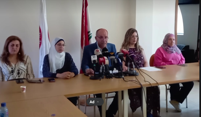 "رابطة الأساسي": قرار إلغاء البريفيه "همايوني"
لن نلجأ الى السلبيّة... ولن نأخذ الحق من غير صاحبه