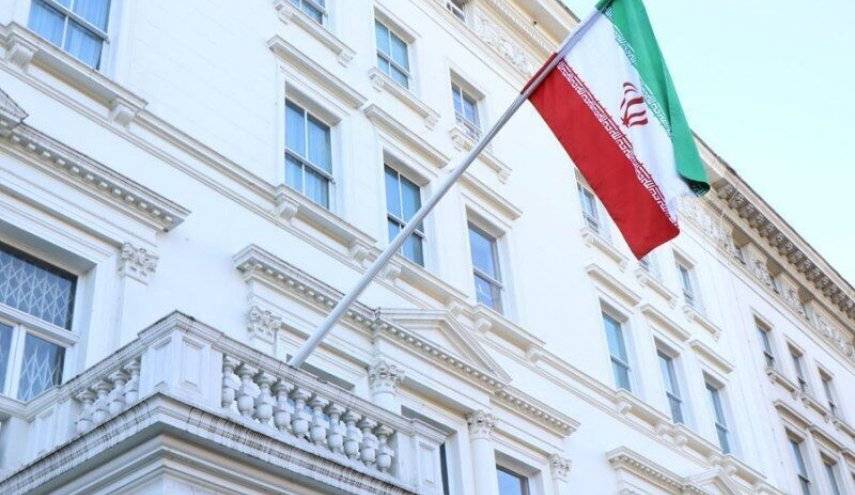 لماذا أوقفت إيران عملية إيفاد سفيرها  الجديد إلى السويد؟