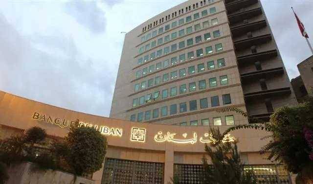تعديل التعميم ١٥٨ الغى الهيركات