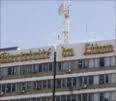 لبنان في المرتبة الثانية في عدد اللاجئين من حيث المساحة
بو دياب :الكلفة التقديرية للنزوح بين 25 و40 مليار دولار