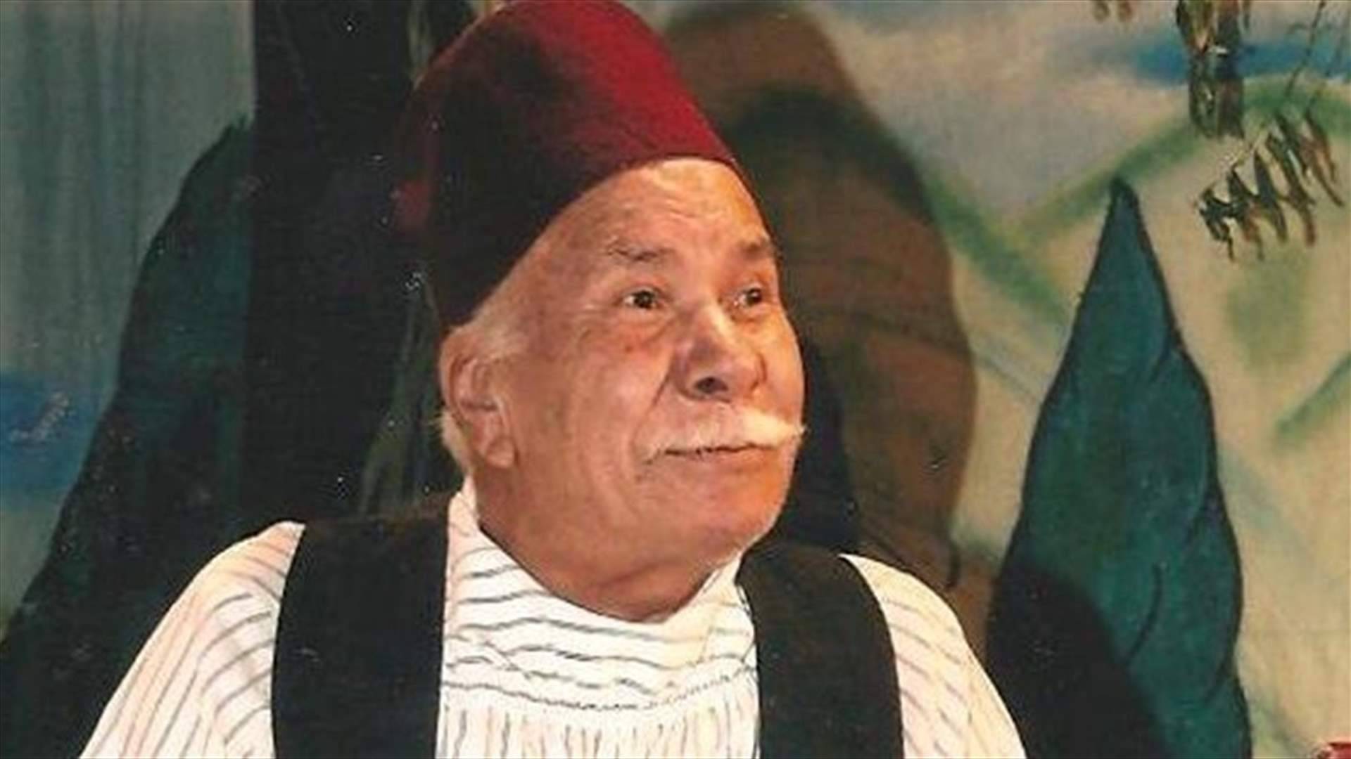 لبنان يودّع 