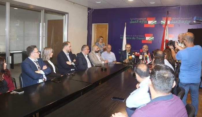 بروتوكول تعاون بين وزارة العمل وجمعية العلوم الادارية