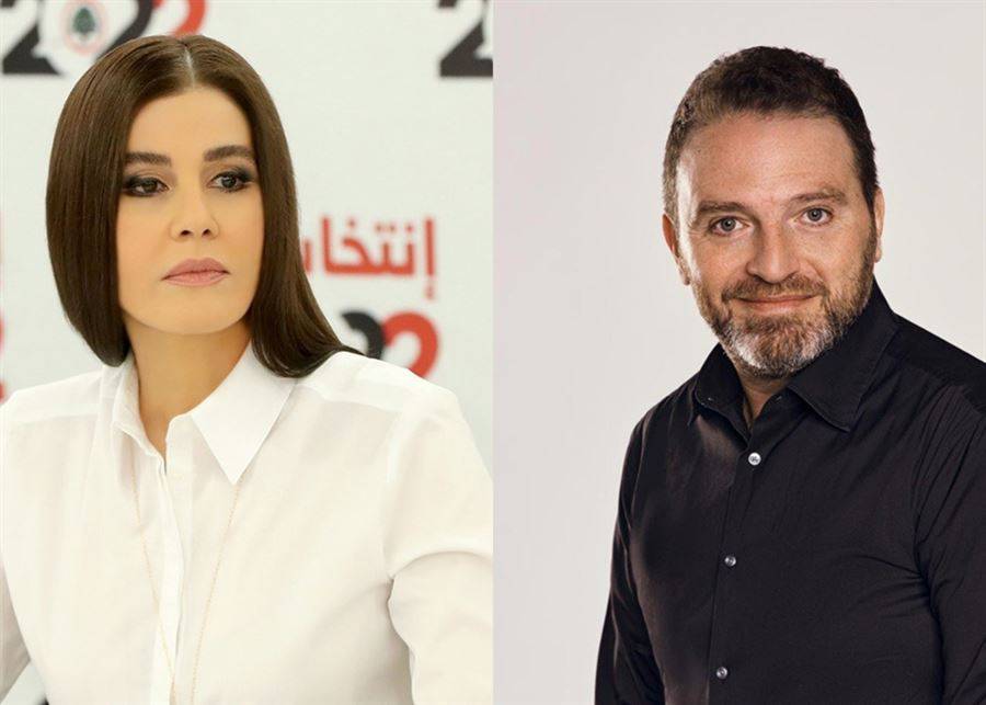 بيان مشترك لنواب منطقة بشري: قرار ميقاتي تجاوز فاضح لمبدأ فصل السلطات ومخالف للدستور