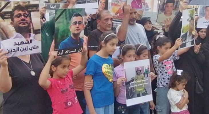 "تجمّع أهالي شهداء المرفأ": تقدّمنا باقتراح قانون لمساواة
جرحى الإنفجار بجرحى الجيش... وأخذنا وعداً بإقراره