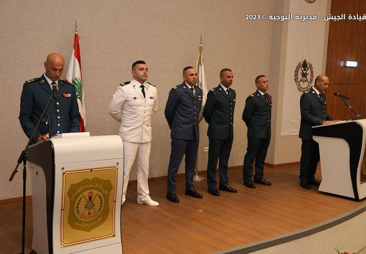 الجيش: تخريج ضبّاط دورة قائد كتيبة الثامنة والخمسين