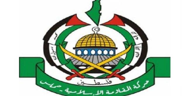 “حماس” تنعى منفذ العملية البطولية في تل أبيب