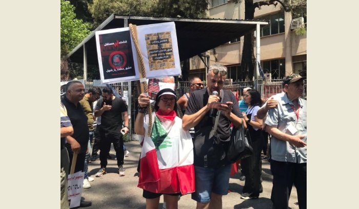 مودعون اعتصموا أمام قصر
العدل رفضا لـ "تواطؤ" القضاء