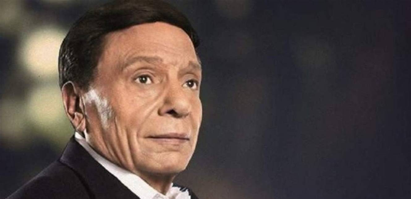 خطوبة حفيد عادل إمام... هل حضر جدّه الحفل؟