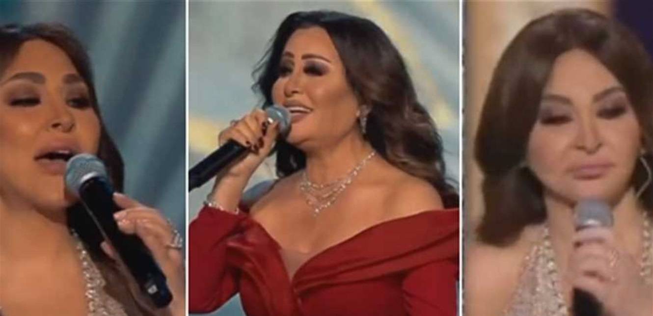 لطيفة تعلق على خلافها مع إليسا في حفل 