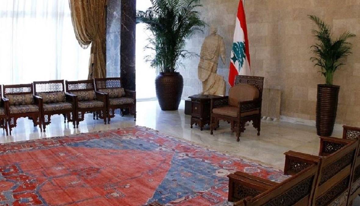 خلط أوراق محلياً وخارجياً... وعين التينة توعز بالتهدئة