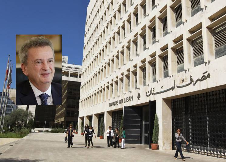 ترتيبات مُغادرة سلامة شارفت على الإنتهاء... وهذا ما ينتظر لبنان نهاية أيلول