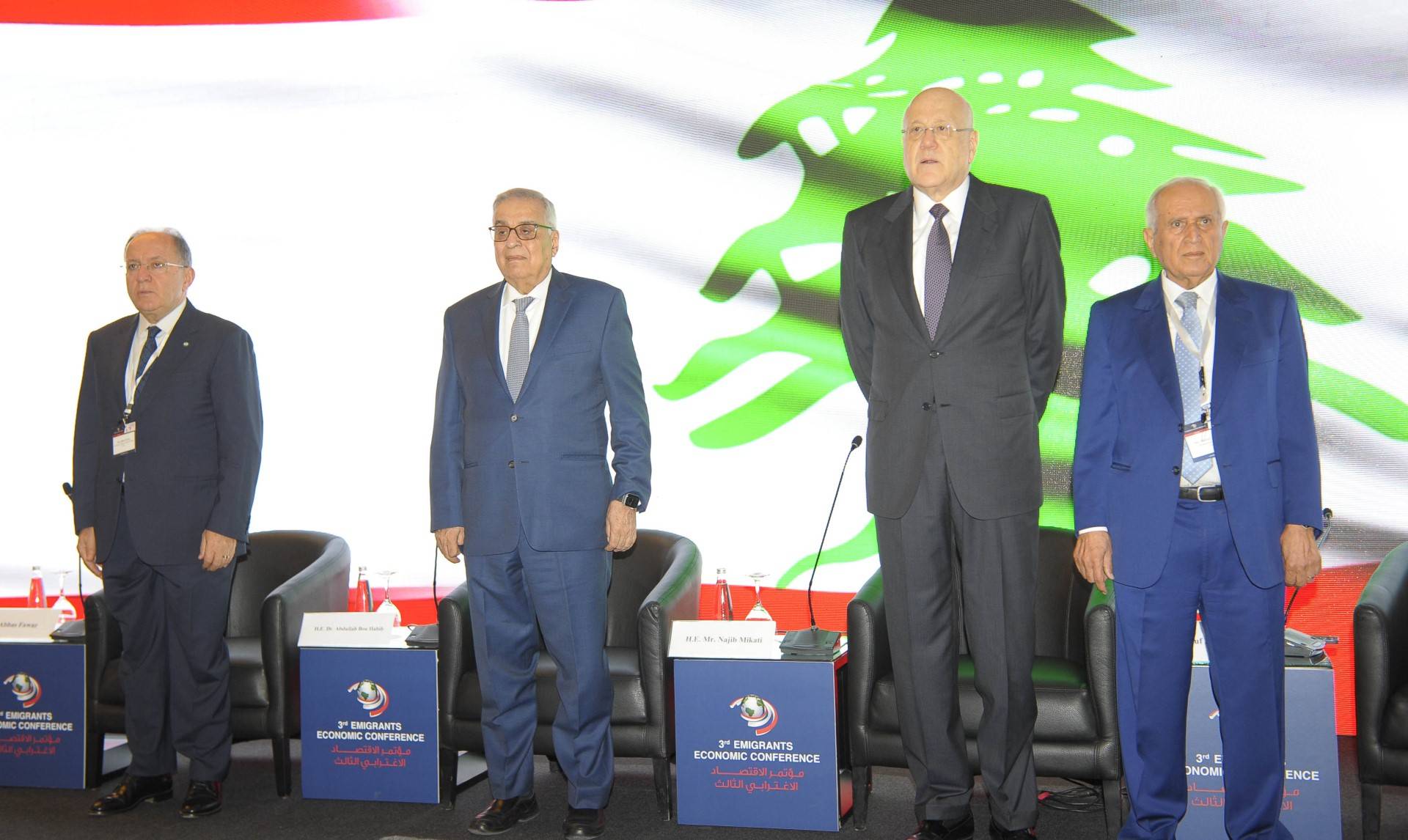 ميقاتي من مُؤتمر «الاغترابي»: الحكومة هي المؤسسة الدستورية شبه الوحيدة
التي تؤمن استمرارية الدولة بعدما تسلل «التعطيل»