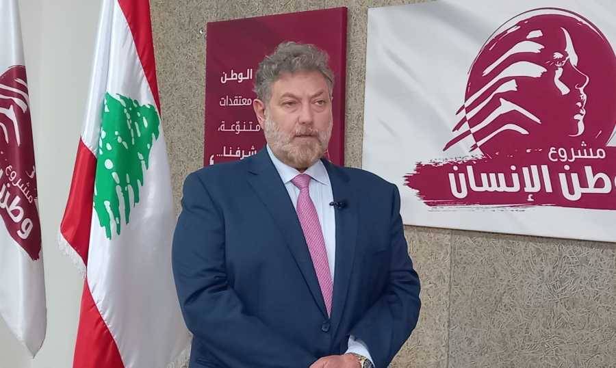 في ذكرى تأسيس "مشروع وطن الإنسان"
افرام: لانتخاب رئيس للجمهوريّة
مع أولويّة الإنقاذ إقتصادياً واجتماعياً