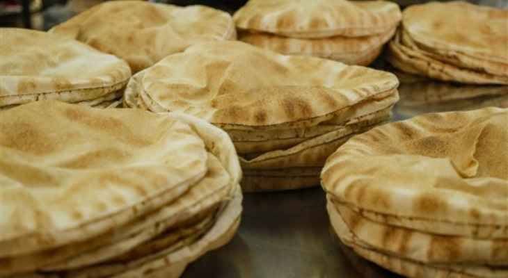 ارتفاع سعر ربطة الخبز سببه ارتفاع تسعيرة الطحين المدعوم