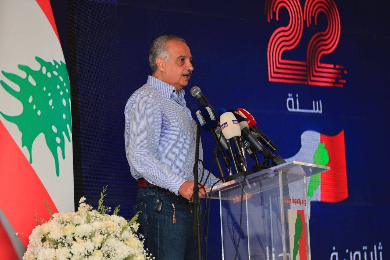 "الديموقراطي" احتفل بالذكرى ٢٢ لتأسيسه
أرسلان: التحدّي والتعالي والكيديّات لا تنفع... ولا حلّ من دون حوار صريح بين ألأفرقاء
الدولة في حالة إفلاس تام ... ويُريدون تعويض فسادهم وسرقاتهم من أموال المودعين