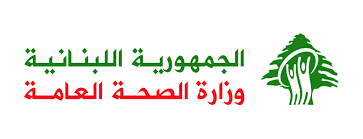 وزارة الصحة فتحت تحقيقا في ملابسات فيديو عن تعنيف طفل في احدى الحضانات