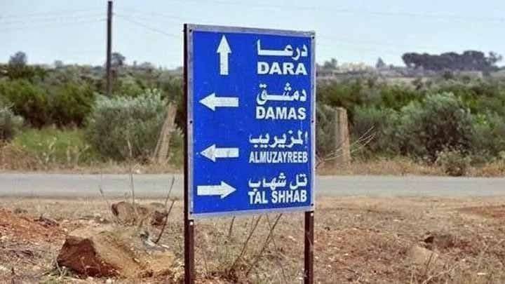 قتيل وجريحان بانفجار عبوة ناسفة في درعا