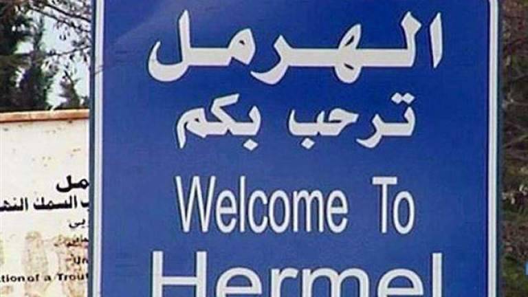 بعد إشكال الأمس.. الجيش يوقف عددا من مطلقي النار في الهرمل