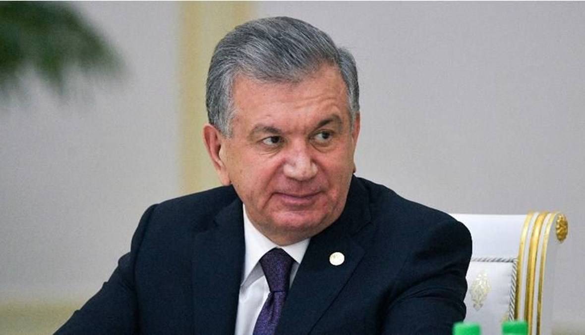 فوز الرئيس الاوزباكي الحالي في الانتخابات الرئاسية المبكرة بنسبة 87%