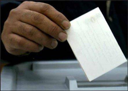 انتخابات تكميليّة لنقابة السائقين 
العموميين في الشمال