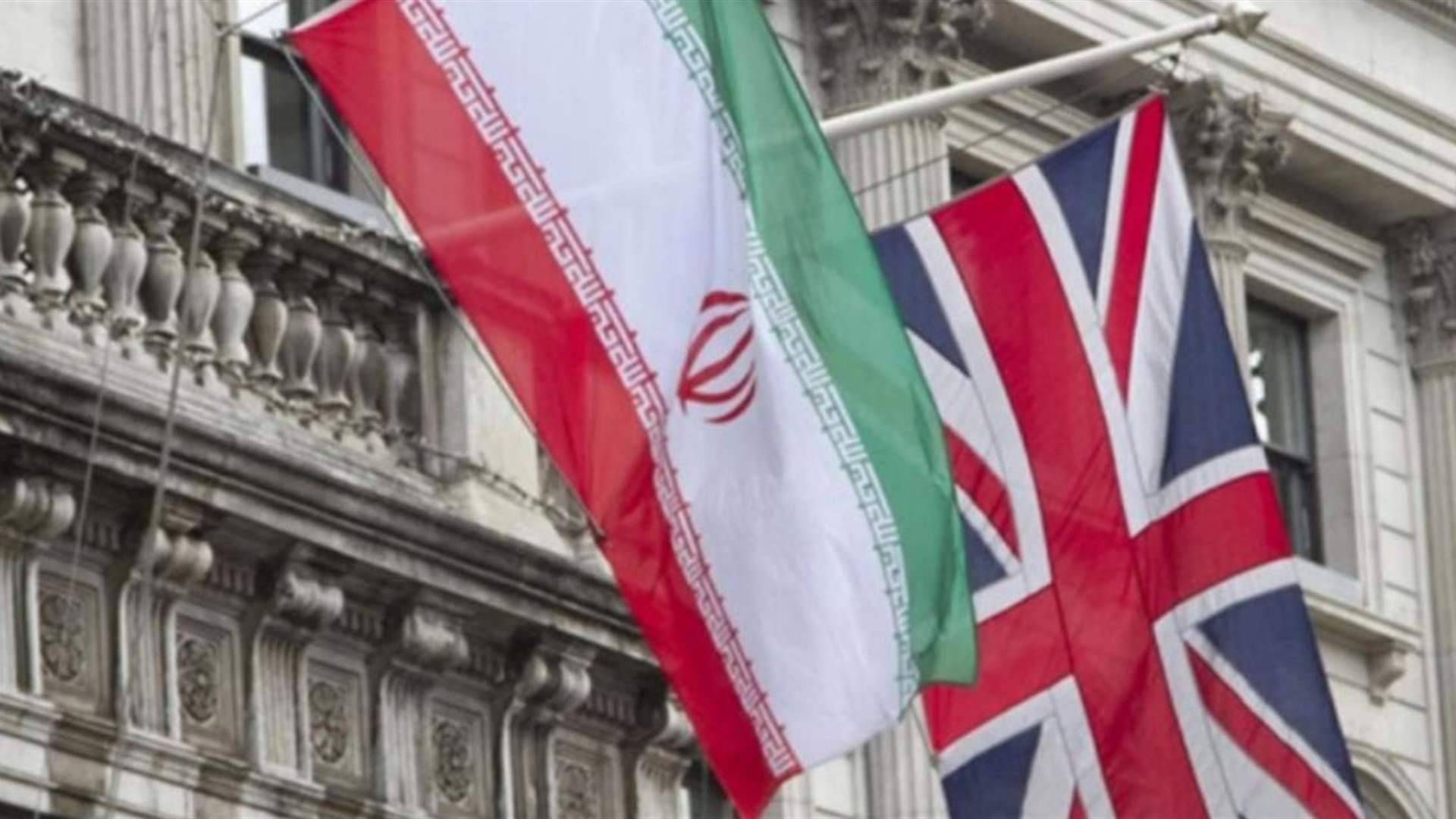 لندن تقر نظام عقوبات جديدا على إيران
