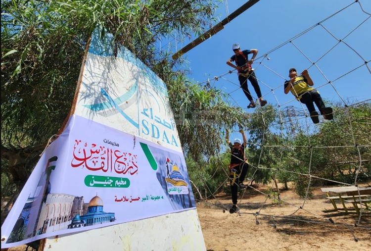 حماس": انطلاق مخيمات "درع القدس" الصيفية