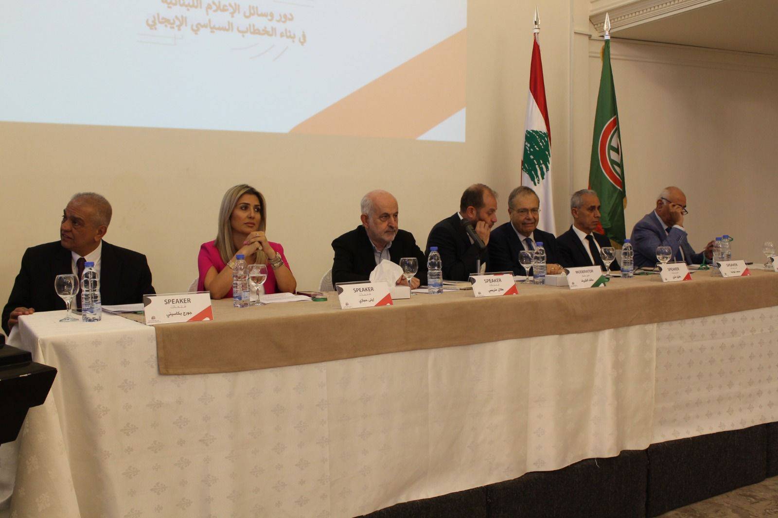 ليلى حجازي تدعو الى الحوار لتحقيق السلم والأمان في لبنان