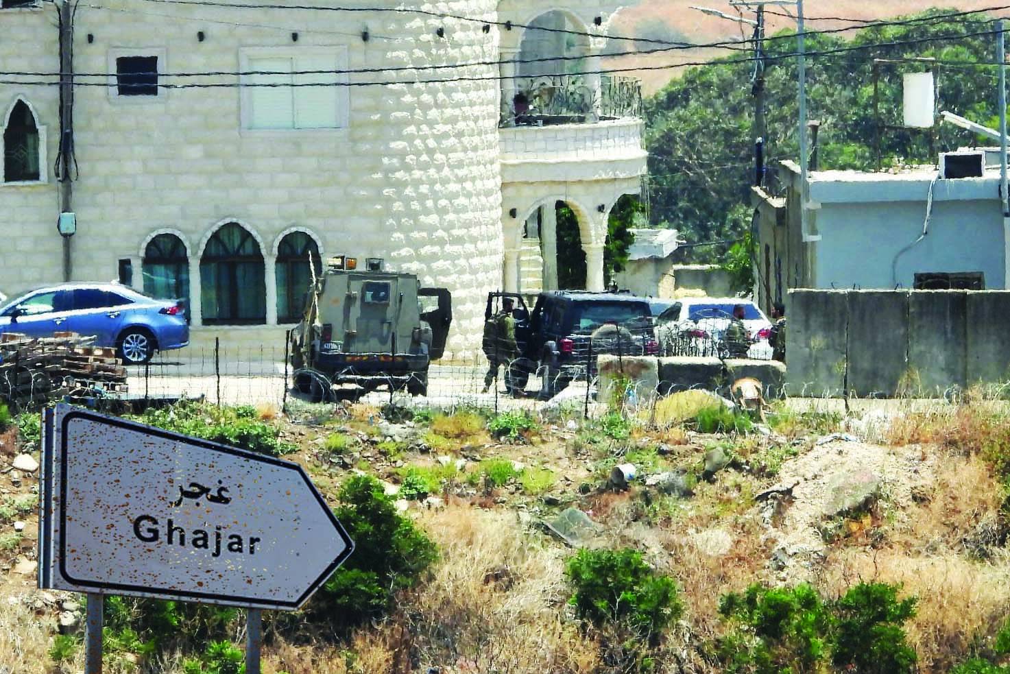 لبنان يُطالب الأمم المتحدة بوقف القضم «الإسرائيلي» للغجر... وبـ«تثبيت» خط الحدود البريّة!!