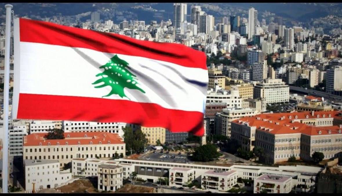 هذه العناوين يعتمدها المجتمع الدولي رئاسياً وأمنياً ومالياً