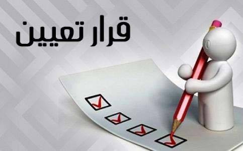 بري وميقاتي يُمهّدان للتعيينات... وحزب الله والوطني الحرّ يرفضانها
باسيل : مهام قائد الجيش تذهب لأكبر الأعضاء سناً في المجلس العسكري