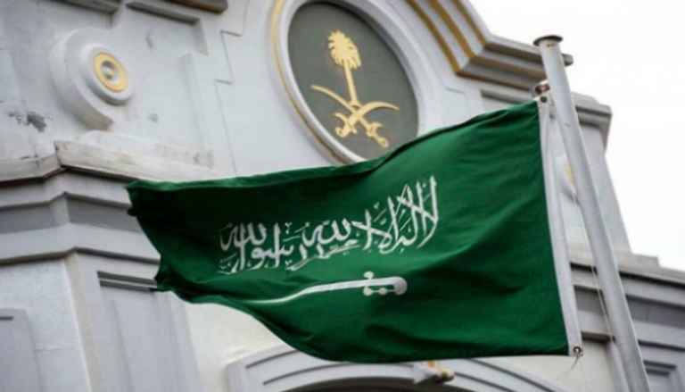 السعودية تنضمّ إلى معاهدة الصداقة والتعاون مع "آسيان"