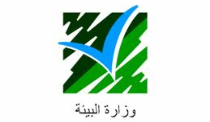 "البيئة" حذرت من ارتفاع مؤشر خطر الحرائق