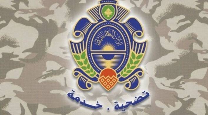 الأمن العام يعلن مباشرة العمل بشعبة التسويات للعرب والأجانب