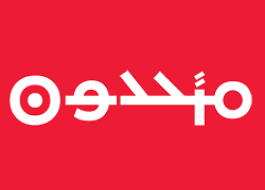 متحدون" دعا إلى قضاء يعيد حقوق
المودع ويعوض خسائره بالفعل لا بالقول